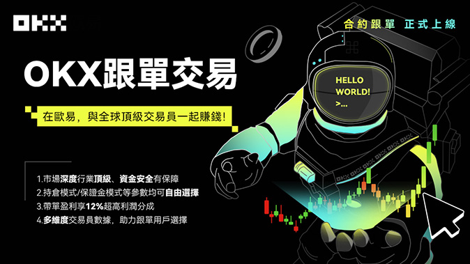 多因素验证